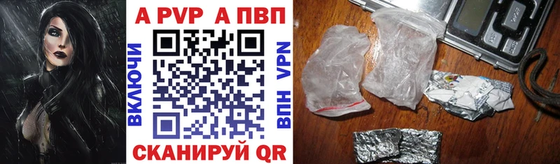 Купить Cocaine  Марихуана  АМФ  ГАШ  Меф  Белебей