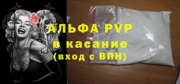 гашишное масло Козельск
