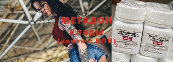 гидропоника Киренск