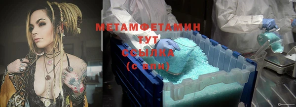 гидропоника Киренск