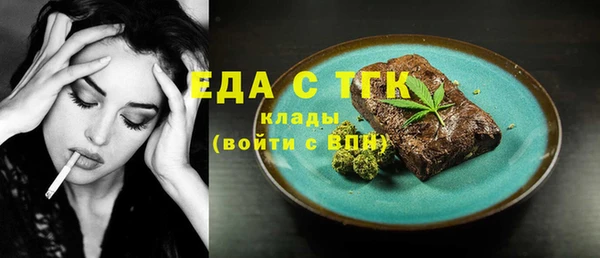 гидропоника Киренск