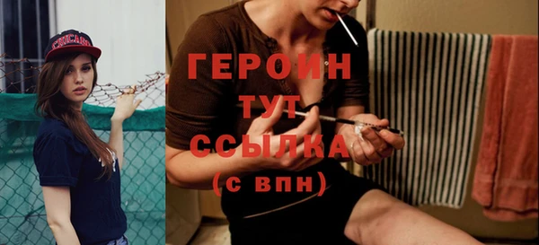 гидропоника Киренск