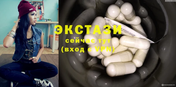 ешки Кодинск