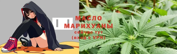 герыч Киреевск