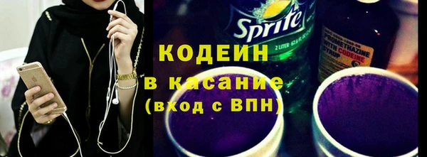 гашишное масло Козельск