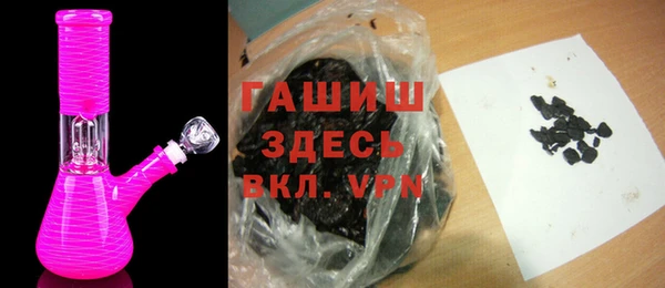меф Козловка