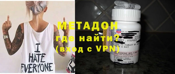 гидропоника Киренск