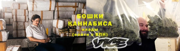 гашишное масло Козельск