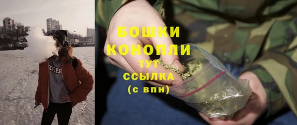 меф Козловка