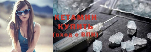 крисы Кинешма