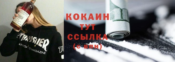 ешки Кодинск