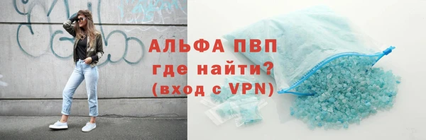 гидропоника Киренск