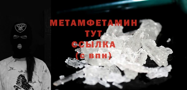 ешки Кодинск
