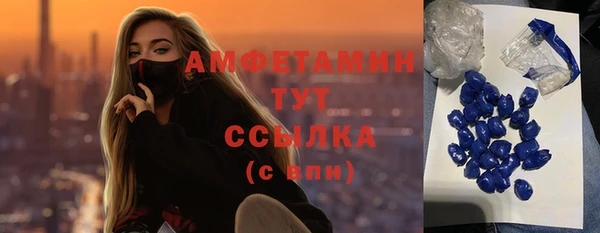 гидропоника Киренск