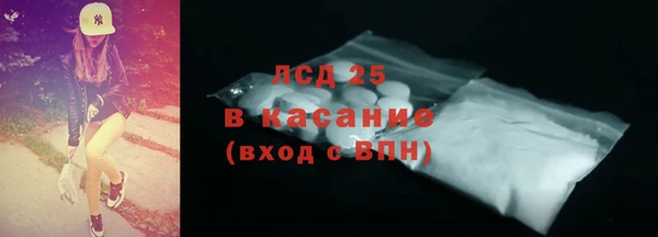 меф Козловка