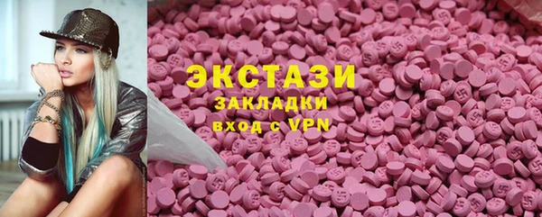 герыч Киреевск