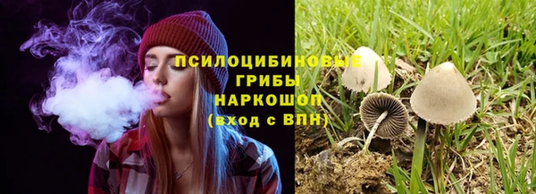 герыч Киреевск