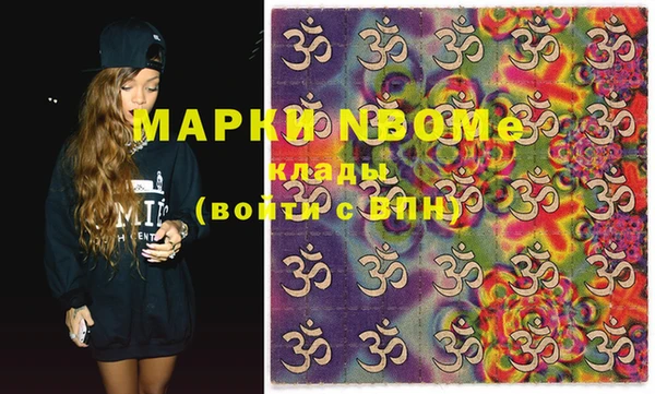 герыч Киреевск
