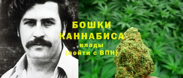 гидропоника Киренск