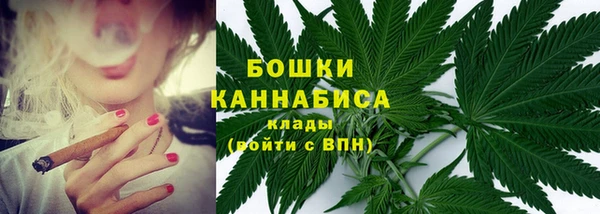 гидропоника Киренск