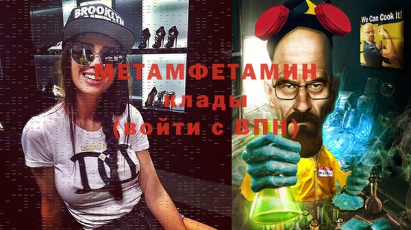 гидропоника Киренск