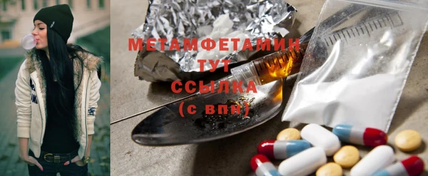 гидропоника Киренск