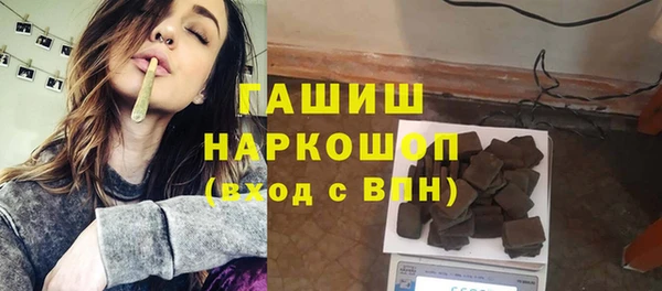 ешки Кодинск