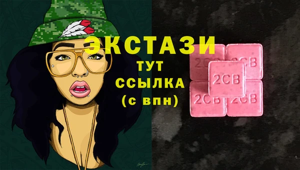 гидропоника Киренск