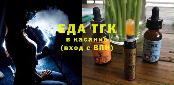 гидропоника Киренск