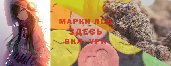 крисы Кинешма